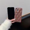 Electroplating Wavy Pattern Is Suitable for iPhone14Pro Max Mobile Phone Case Apple 15 New 12/13 Niche Style Ins