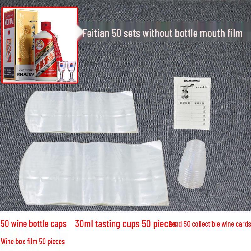 Qiwei Maotai Liquor Bottle Heat Shrink Sealing Kit