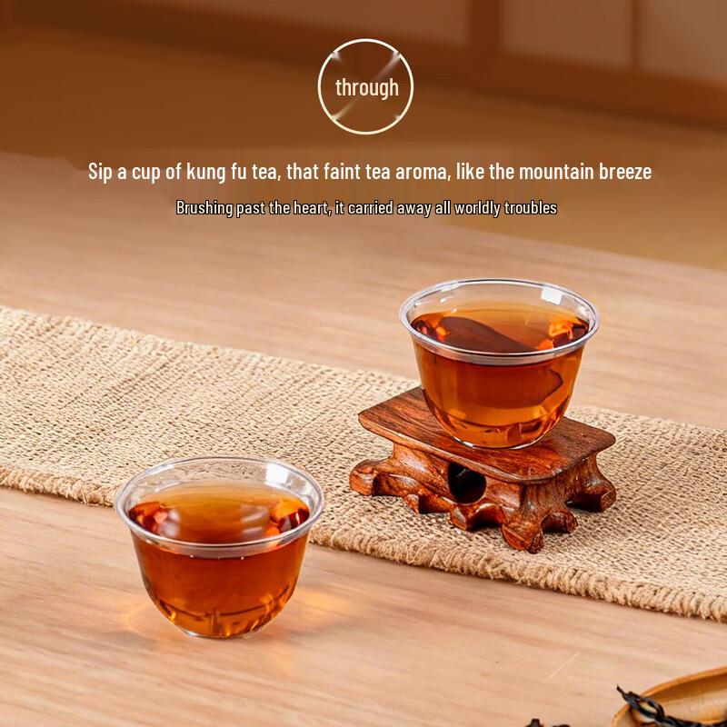 Temeiju Disposable Kung Fu Tea Cups