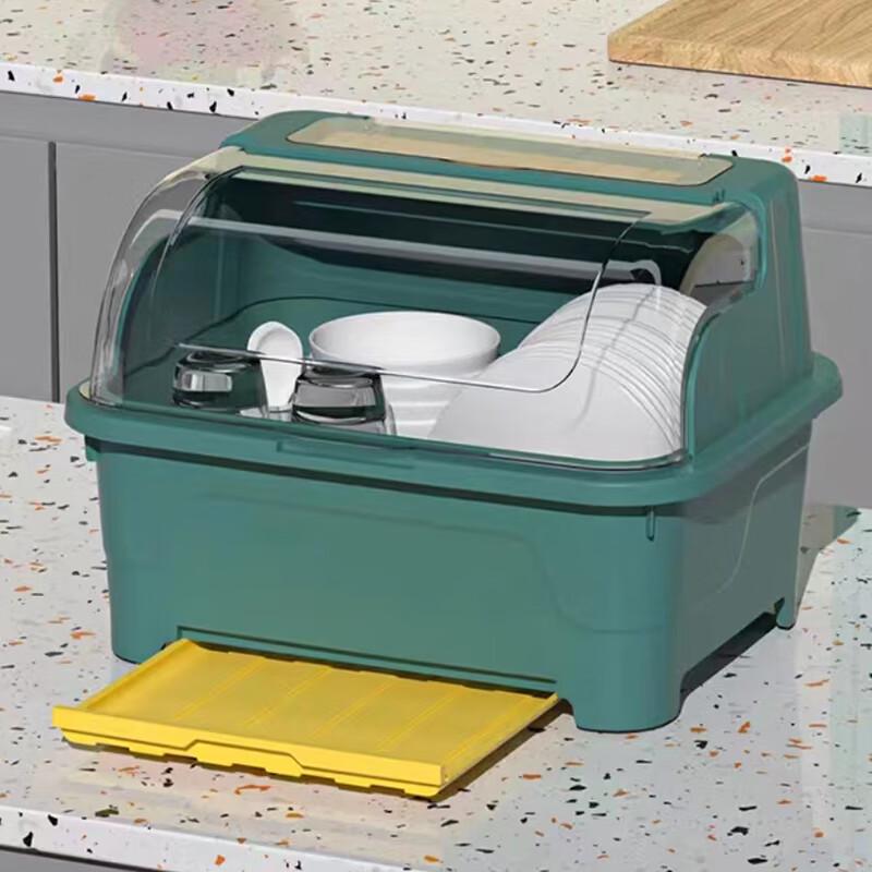 Chu Rong Kitchen Dish Drying Rack with Lid