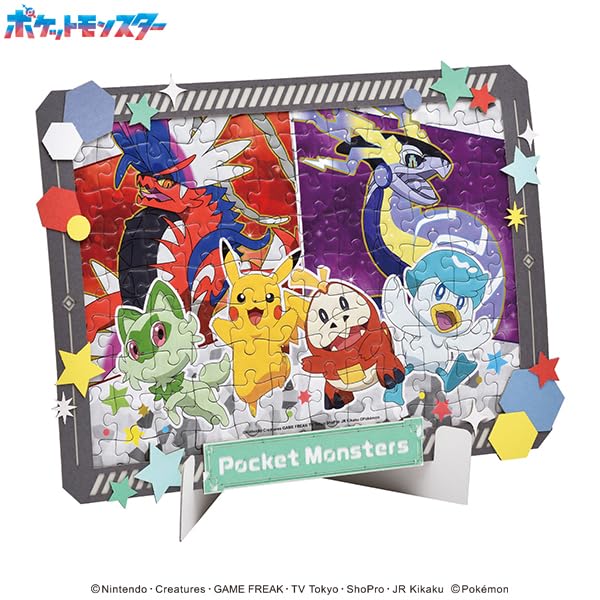 Ensky The Beginning of the Adventure Art Decoration Paper Jigsaw Puzzle 108 Pieces JIGSAW PUZZLE Pokémon 108-DP09