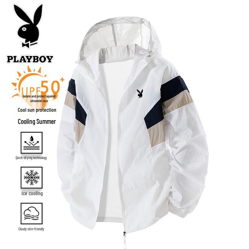 PLAYBOY Men s Ice Silk Sun Protection Hoodie 3XL