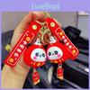 Cute Silicone Daruma Panda Keychain Charm Ideal Bag Accessory And Gift