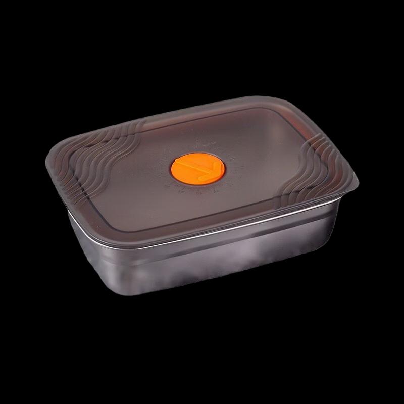 ZISIZ 316 Stainless Steel Rectangular Food Storage Container Set 1000ML
