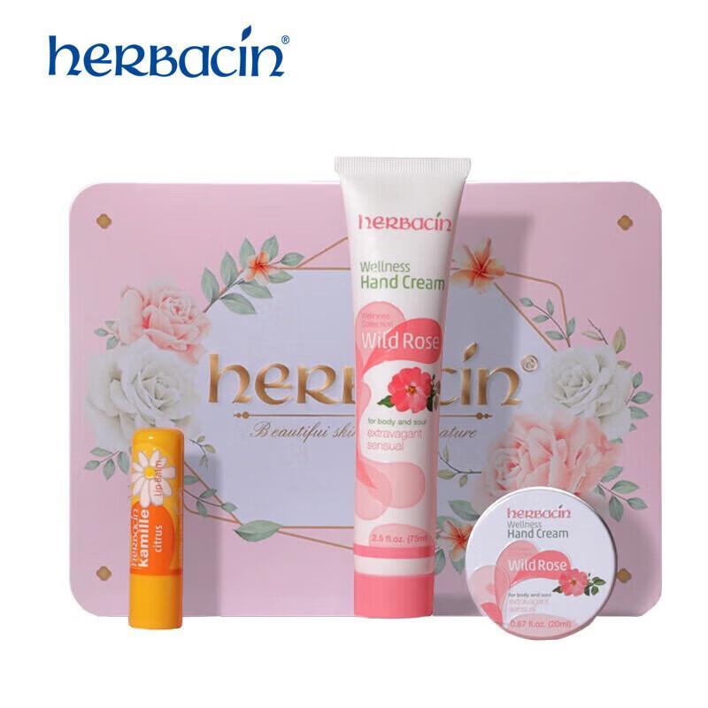 Herbacin Kamille Hand Cream & Lip Balm Gift Sets