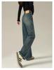 Women's High-Waisted Wide-Leg Pants, 2025 Retro Blue Jeans - Spring/Autumn Slimming Style with Drape and High-End Feel