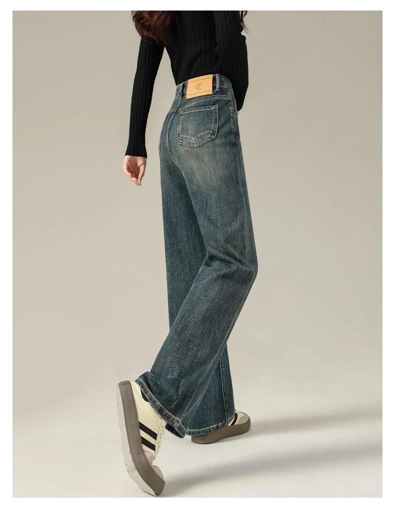 Women's High-Waisted Wide-Leg Pants, 2025 Retro Blue Jeans - Spring/Autumn Slimming Style with Drape and High-End Feel
