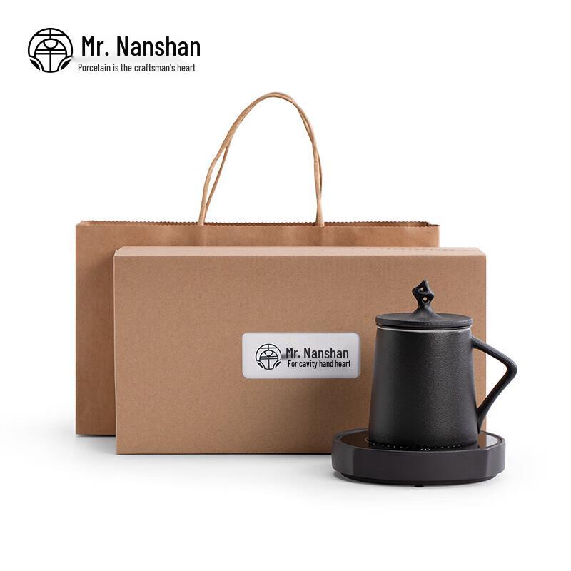 Nanshan Taihu Stone Style Ceramic Tea Mug Set