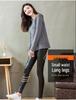 2024 Women's Stretch Faux Leather Pants: Thickened, Elastic Waist, Velvet Lined, Gusseted Leggings