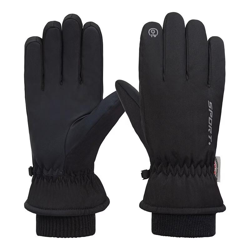 Shixun Men s Winter Thermal Outdoor Sports Gloves