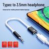 3.5mm Male to USB-C Female Flat Head to Round Head Earphone Adapter Cable