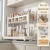 White Multifunctional Seasoning Rack & Knife Holder with Spice Storage Canisters