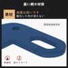 Bruce & Shark Tow Hook for New Jimny JB64 JB74 Jimny Sierra - Exterior Parts, Rear Tow Hook, Rear Trailer Hook, Compatible with Original Bumper, Off-R