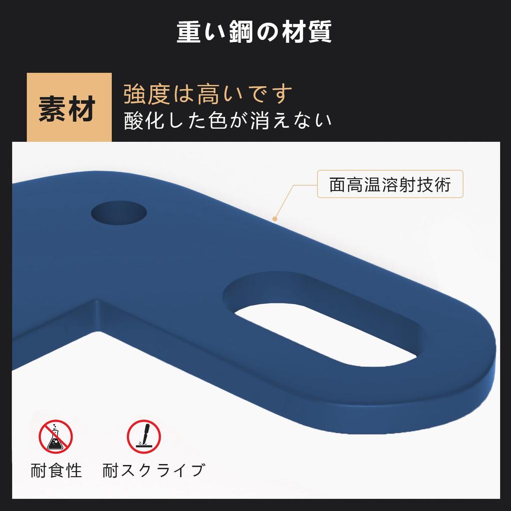 Bruce & Shark Tow Hook for New Jimny JB64 JB74 Jimny Sierra - Exterior Parts, Rear Tow Hook, Rear Trailer Hook, Compatible with Original Bumper, Off-R