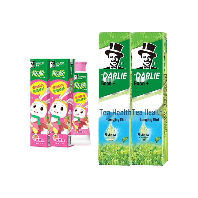 Hawley Kids & Adult Toothpaste Family Pack