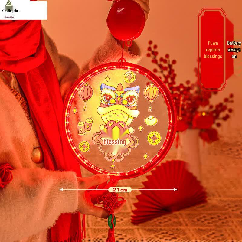 LED Fuwa Chinese New Year Decorative Suction Cup Light
