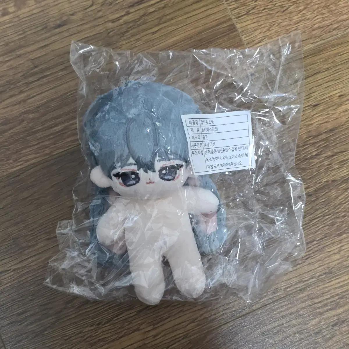 

PLAVE Кукла Чун Ё-джун, Сладкая Любовь Партия