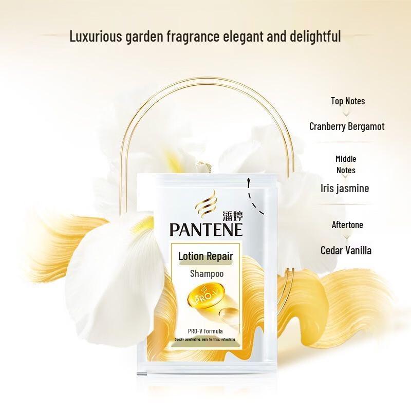 Pantene Amino Acid Lotion Repair Shampoo Travel Pack (5g)