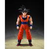 TAMASHII NATIONS S.H.Figuarts Dragon Ball Z Son Goku <Kindhearted Saiyan> 145mm PVC & ABS Action Figure, Multicolor
