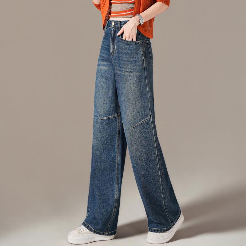 Retro blue scimitar denim wide-leg pants women's autumn new high-waisted wide-leg narrow version straight banana pants