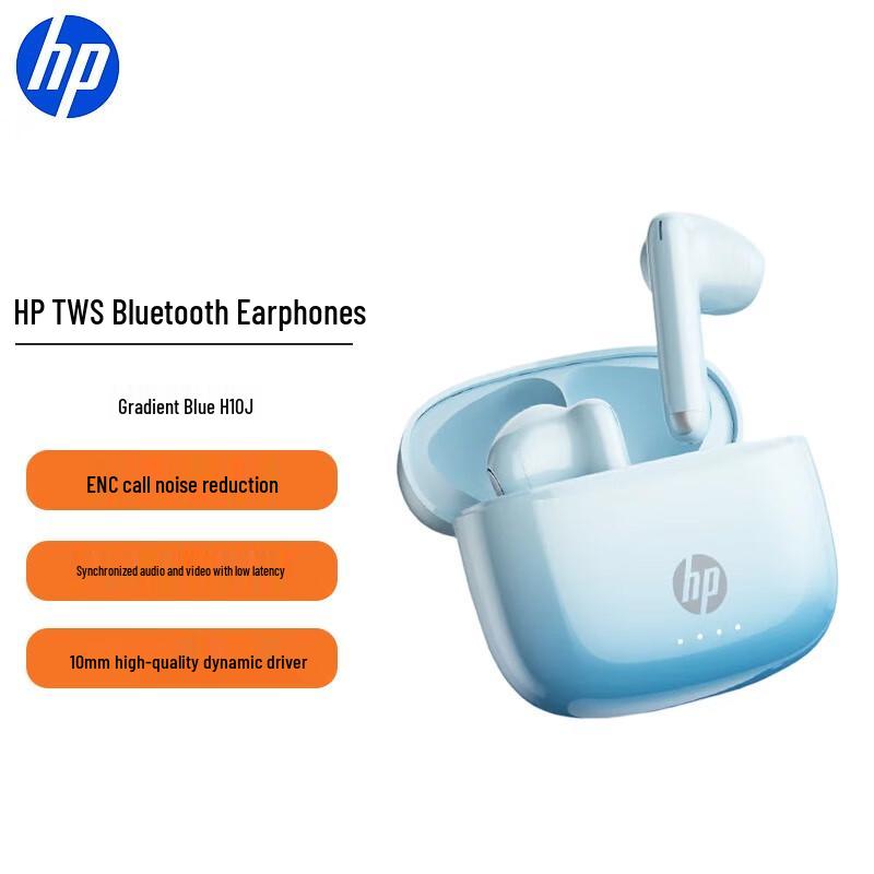 

HP H10J True Wireless Bluetooth 5.4 Earbuds