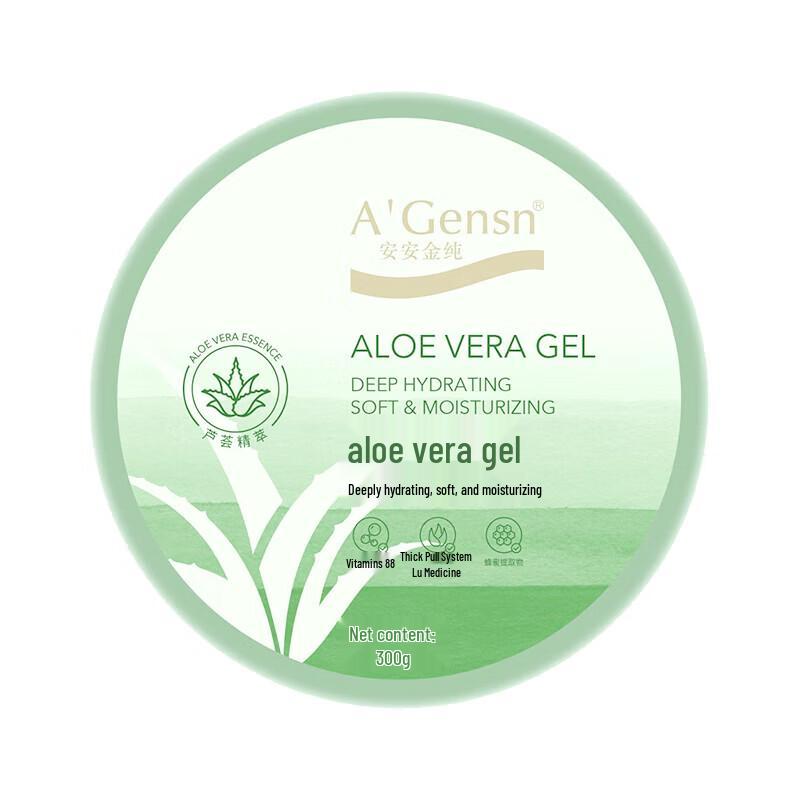 A Gensn Aloe Vera Gel 300g