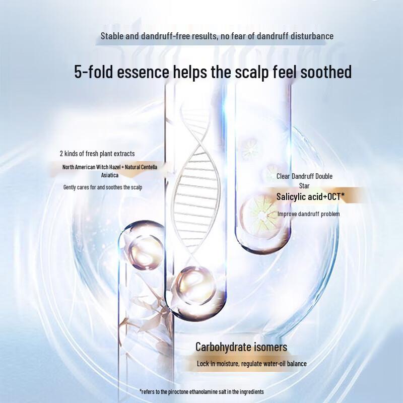 Zi Yuan Salicylic Acid Oil Control Anti-Dandruff Shampoo