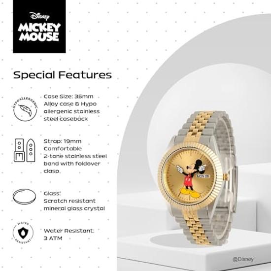 Reloj de pulsera Disney Mickey Mouse para hombre bicolor. reloj 2 - caja bicolor/brazalete de acero inoxidable bicolor.