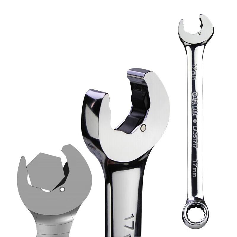 LAOA LA352424 24mm Ratcheting Combination Wrench