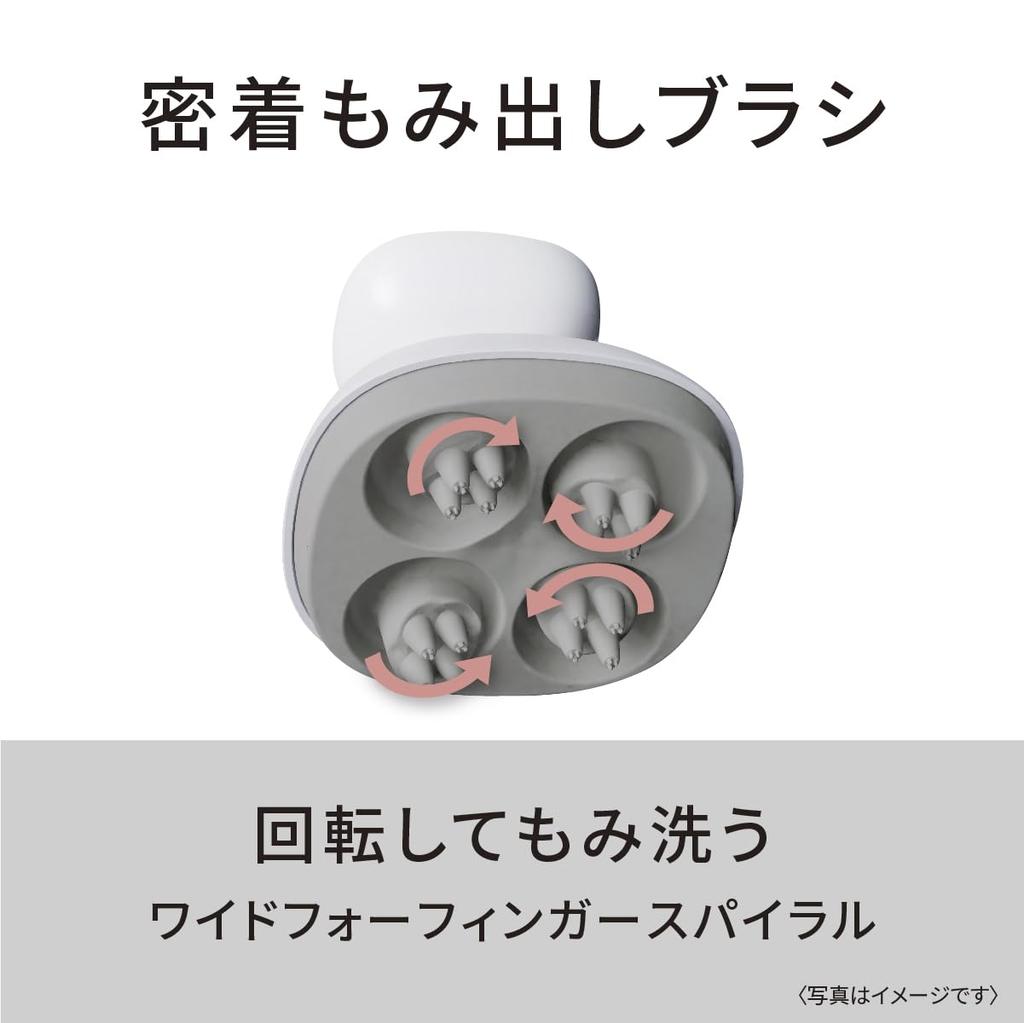 Panasonic Scalp Esthetique Extrusionsbürste 3 Geschwindigkeitsstufen Silberton EH-HE9J-S