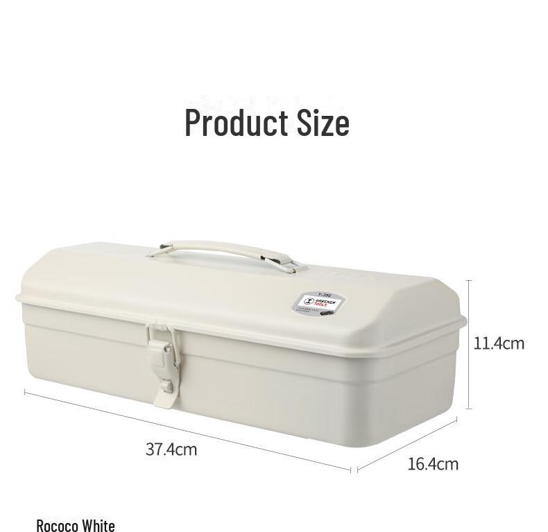 

Компактный металлический ящик для инструментов и хранения для кемпинга и домашнего хозяйства