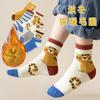 5 Pair/Set Autumn and Winter Children Boys Girls BabyThickened Warm Socks Cute Leisure Sports Socks 3 To12 Years Kids