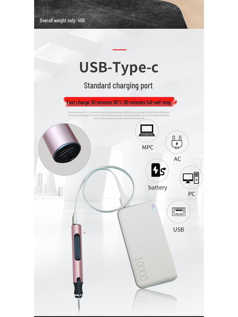 Lithium Battery Mini Electric Engraving and Grinding Pen Tool
