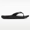 Nike Damen Marina Leichte Flip-Flops