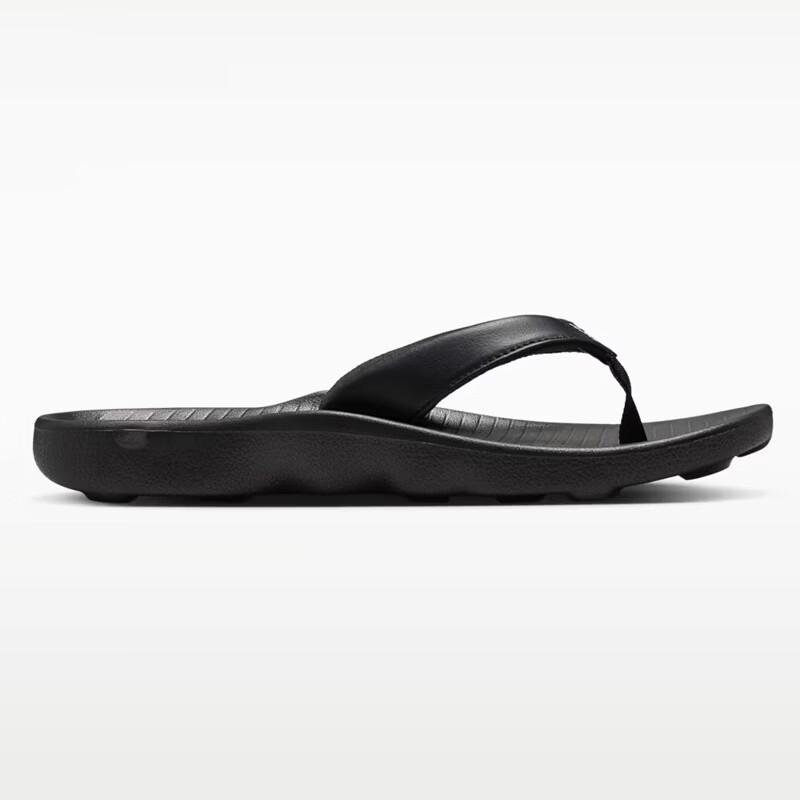 Nike Damen Marina Leichte Flip-Flops