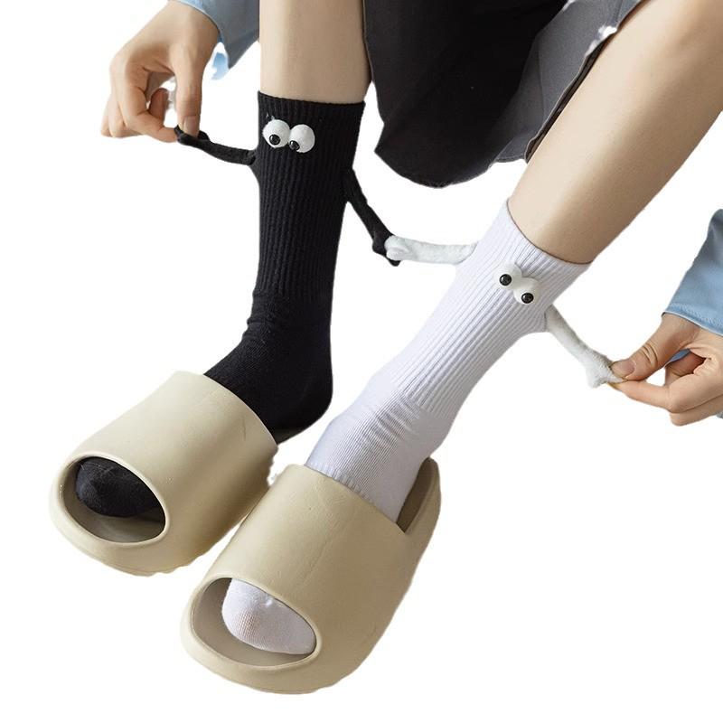Magnetic Clasp Couple Socks - Cute & Funny Interlocking Design for Fashionable Togetherness