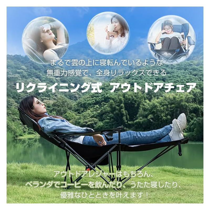 San Percy Reclining Outdoor Chair Load Capacity Approximately 120kg Folding (Navy)