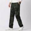 Men's Cotton Large Size Work Pants Men's Casual Straight Camouflage Work Pants Men's Fall Large Size Cotton Pants