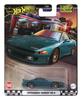 Hot Wheels Boulevard Mitsubishi 3000GT Vehicle Toy Mini Car for Ages 3 and Up Green HRT68 VR-4