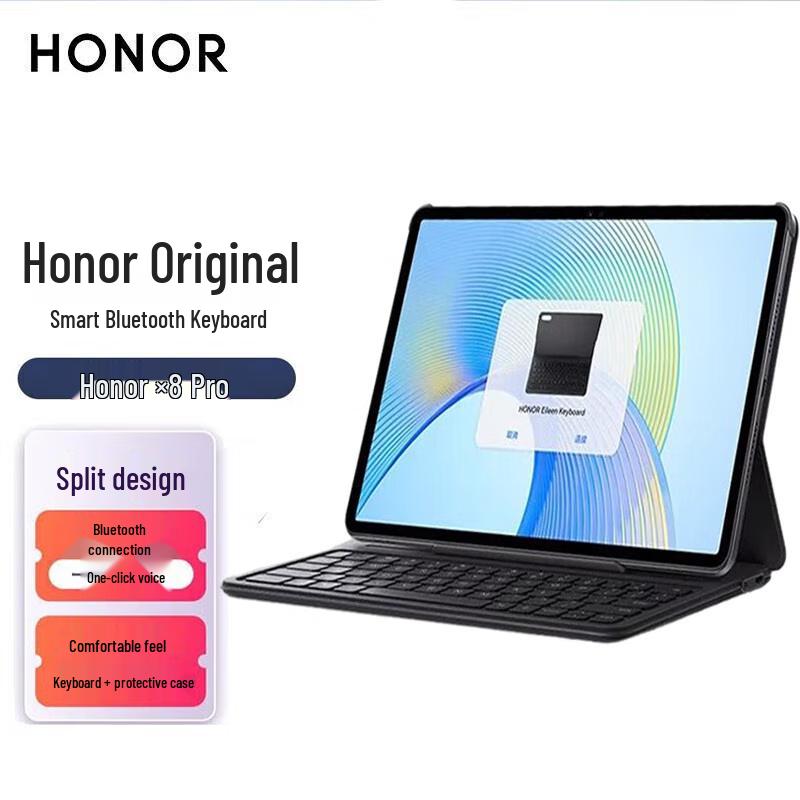 

Honor Original Smart Tablet Keyboards