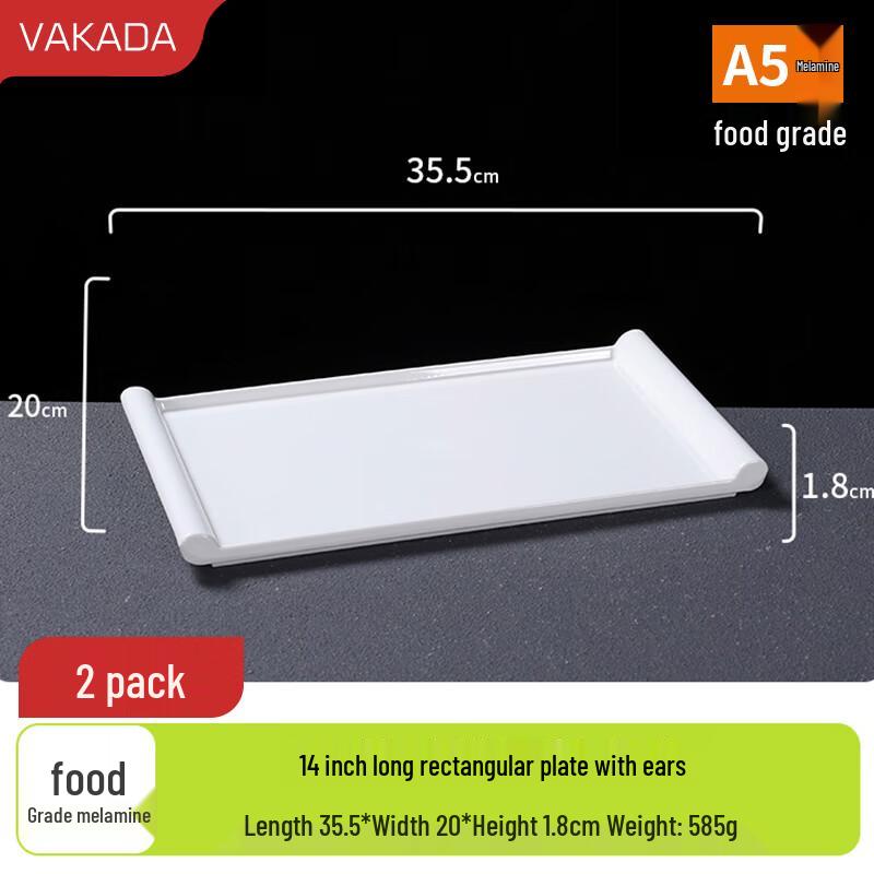 

VAKADA Melamine Commercial Serving Plates