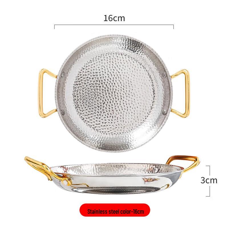 Jingbeier 3-Ply Hammered Stainless Steel Multi-Purpose Pot