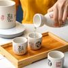 Japanese-style small wine cup Baijiu cup retro ceramic wine dispenser Sake wine set Warm wine set Spirits cup Yellow wine teapot