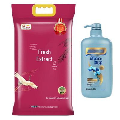 Rejoice Daily Care Shampoo & Arowana Long Grain Rice Bundle