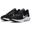 New Nike Downshifter 10 'Black' Women's CI9984-001