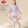 Langsha Kids Double-Sided Brushed Thermal Underwear Set