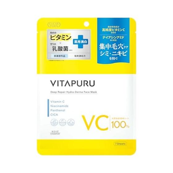 Clear Turn Vitaple Deep Repair Hydraderma Mask Face Pack 7 Pieces KOSE