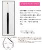 Kumano Brush Makeup Brush SR Series Shadow Liner Weasel Hair Brush,
