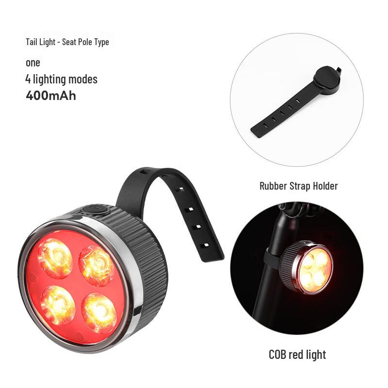 Lishi 4-LED Bicycle Taillight