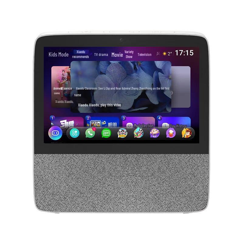 

Xiaodu Home X8 8-дюймовый умный дисплей-динамик с видеозвонком